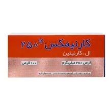 قرص کارنیمکس ال کارنیتین 250 شهر دارو | Carnimex 250 Tablet - Shahre Daru