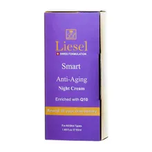کرم بازسازی کننده و ضد چروک شب لایسل | Smart Anti-ageing Night Cream - Liesel