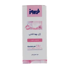 ژل بهداشتی بانوان فیروز 150 میلی لیتری | Intimate Gel for Ladies - Firooz