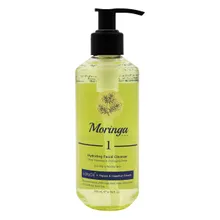 ژل شستشو و آبرسان پوست چرب شماره 1 مورینگا | Hydrating Facial Cleanser for Oily to Normal Skin 1 - Moringa
