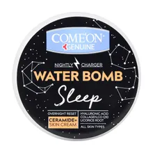 کرم شب آبرسان کلاژن کامان | Nightly Charger Water Bomb with Collagen - Come'on 