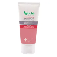 کرم مرطوب‌کننده و مغذی دست و کوتیکول ناخن وچه | Hand and Nail Cuticle Moisturizing and Nourishing Cream - Voche