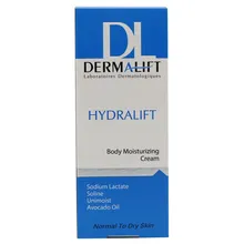 کرم مرطوب کننده بدن هیدرالیفت درمالیفت | Hydralift Body Moisturizing Cream - Dermalift