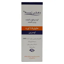 کرم مرطوب کننده 5 درصد اوره دکتر ژیلا | Moisturizer and Emoillient Cream with 5% Urea - Doctor Jila