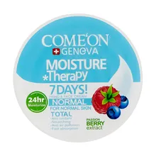 مرطوب کننده پوست معمولی بلوبری کامان 250 میلی لیتر | Hand and Face Cream for Normal Skin 250 mL - Come'on