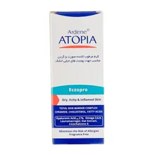 کرم مرطوب کننده صورت و گردن اگزوپرو آتوپیا آردن | Atopia Eczopro Intense Face and Neck Moisturizer Cream - Ardene