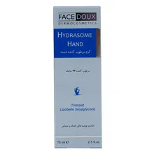 کرم مرطوب کننده دست هیدرازوم فیس دوکس | Hydrasome Hand Moisturizing Cream - Face Doux