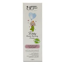 کرم مرطوب کننده گیاهی کودک سی گل | Baby Herbal Hydrating Cream - Seagull