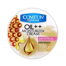 کرم مرطوب کننده پوست خیلی خشک کامان 250 میلی لیتری | Moisturizing Cream for Super Dry Skin with Shea Butter and Beeswax 250 mL - Come'on