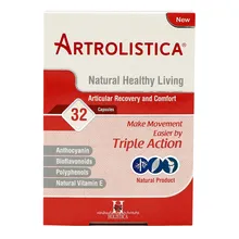 کپسول آرترولیستیکا هولیستیکا | Artrolistica Capsule - Holistica
