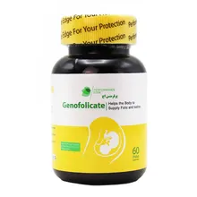 کپسول جنوفولیکیت پرفرمنس اج | Genofolicate Pellet Capsule - Performance Edge