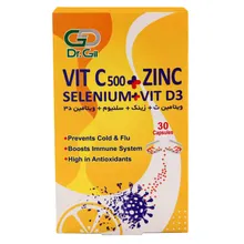 کپسول ویتامین سی زینک سلنیوم و ویتامین د3 دکتر گیل | Vit C + Zinc + Selenium + Vit D3 Capsule - Dr. Gil