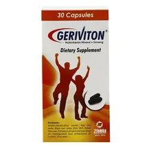 کپسول ژریویتون زهراوی | Geriviton Capsule - Zahravi