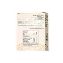 کپسول اگزوتین درمکس