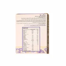 کپسول رجوا درمکس