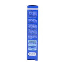 قرص ام جی ام اسلیپ استار ویت | MGM Sleep - star Vit