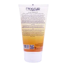 ژل شستشوی صورت پوست چرب هیدرودرم | Facial Cleansing Gel for Oily and Acneic Skin - Hydroderm