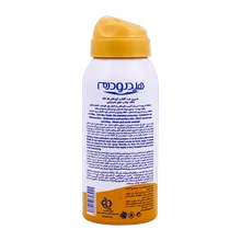 اسپری ضد آفتاب کودک SPF30 هیدرودرم | Hydroderm Baby Sunblock Spray SPF30 100ml