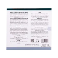 سرم تقویت کننده مو بیوتین و دی پپتید ژاک آندرل | Richbiotine Biotin and Dipeptide  Hair Fortifying Serum - Jacques Andhrel