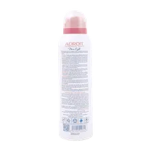 اسپری بدن Moon Light لایت آدرویت | Adroit Women's Body Spray Moon Light 200 ml