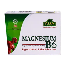 قرص منیزیم b6 آلفا ویتامینز | Magnesium + Vitamin B6 Tablet - Alfa Vitamins 