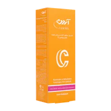 کرم روز ویتامین سی SPF15 آردن 75 میلی لیتری | Moisturizing And Brightening Cream - Ardene