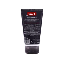 ژل بهداشتی آقایان آردن | Ardene Intime Genital Cleansing Gel For Men