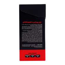 ساشه پروتئین وی کاکائویی آرمسترانگ | Armstrong Protein Whey 12 Sachet