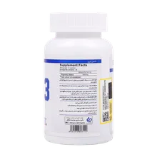 کپسول کاتس تری عرشیا | Arshia Cuts3 Capsules