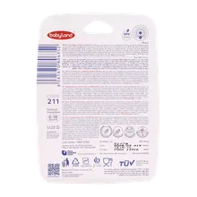 سرشیشه نچرال بیبی لند تا 18 ماهگی 211 | Natural Silicone Nipple 18 Months - Babyland