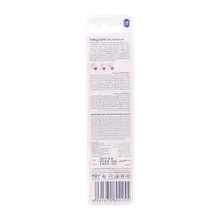 مسواک بیبی لند نرم کودک 3 تا 5 سال کد 379 | Babyland Kids Toothbrush Code 379