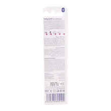 مسواک بیبی لند نرم کودک 6 تا 9 سال کد 489 | Babyland Kids Toothbrush Code 489