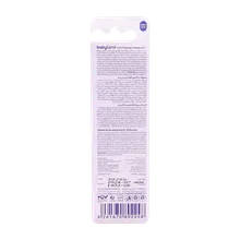 مسواک یادگیری کودک بیبی لند تا 2 سال کد 378 | Baby land Kids Learning Toothbrush Code 378