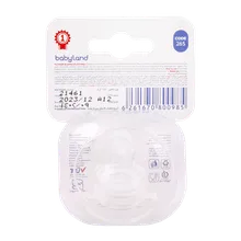 سر شیشه ارتودنسی بی بی لند کد 265 | Orthodontic Silicone Nipple Code 265 - Baby Land