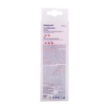 شیشه شیر بیبی لند کد 375 پیرکس 6 تا 18 ماهگی | Pyrex Baby Bottle Code 375 - Baby Land