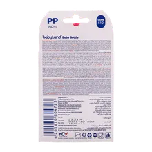 شیشه شیر بیبی لند کد 510 ضد نفخ  0 تا 6 ماهگی | Baby Bottle Code 510 - Baby Land