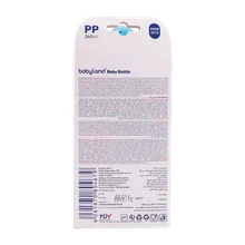 شیشه شیر بیبی لند کد 503 آنتی کولیک 6 تا 18 ماهگی | Baby Bottle Code 503 - Baby Land