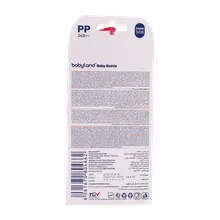 شیشه شیر بیبی لند کد 508 ضد نفخ 6 تا 18 ماهگی  | Baby Bottle Code 508 - Baby Land