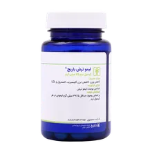 کپسول لیمو ترش باریج اسانس 75 میلی گرم