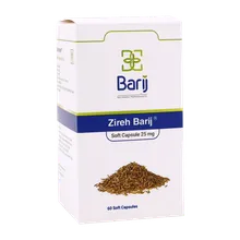 کپسول زیره باریج اسانس 25 میلی گرم | Barij Essence Cumin 25 mg Soft Capsule