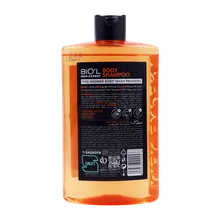 شامپو بدن مردانه فرش پلاس بیول | Fresh Plus Body Wash Shampoo - Biol