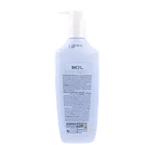 نرم کننده هیدروتراپی بیول | Biol Hydro Therapy Hair Conditioner