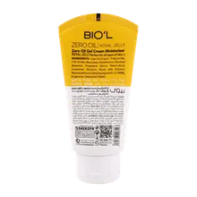 کرم ژل مرطوب کننده پوست چرب رویال ژلی بیول 70 میلی لیتر | Gel Cream Moisturizer Royal jelly - Bio'l