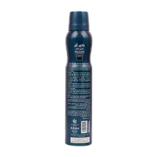 اسپری بدن مردانه بولگاری آکوا بادی کر | Bvlgari Aqva Perfumed Spray - Body Care