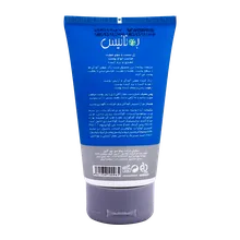 ژل شستشوی صورت بوتا کلین بوتانیس | Bota Clean Cleansing Gel for All Skin Type - Botanis