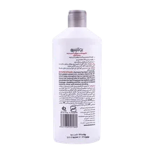 شامپو موهای آسیب دیده بوتانیس | Bota Provitamin Damaged Hair Shampoo - Botanis