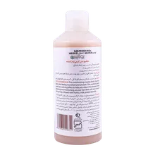 شامپو بدن کرمی نرم کننده شیر و عسل بوتانیس | Bota Body Care Silk creamy Body Wash - Botanis