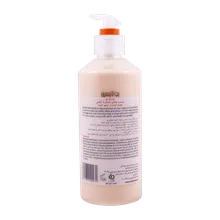 ماسک موهای خشک بوتا درای بوتانیس با آبکشی | Bota Dry Rinse-off Dry Hair Nourishing And Repairing Mask - Botanis