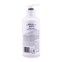 لوسیون بدن سیب و هسته انگور بوتانیس | Bota Body Care Grapeseed and Green Apple Body Lotion - Botanis