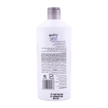 شامپو آقایان بوتامن بوتانیس | Bota Men Hair Shampoo for Men - Botanis